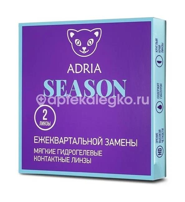 Изображение Контактные линзы adria season 8,6 -1,25 1шт. Контактные линзы Adria Season 8,6 -1,25 1шт.