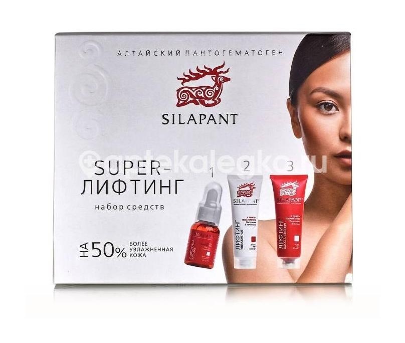 Силапант набор супер лифтинг(сыворотка + крем для лица дневн. + крем для лица ночн.) Силапант набор супер лифтинг(сыворотка + крем для лица дневн. + крем для лица ночн.) - 1