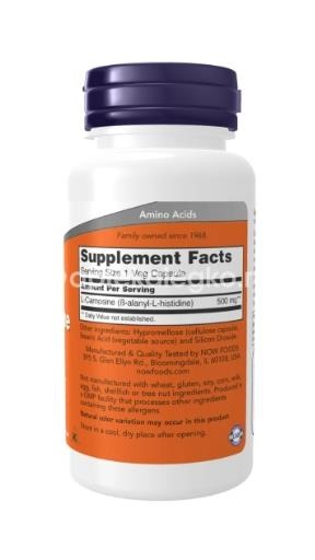 Нау фудс l-карнозин 50 шт капсулы Нау фудс l-карнозин 50 шт капсулы - 2