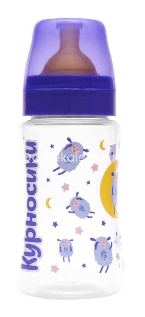 Курносики бутылочка полипроп. шир. горло латекс соска 0 + 250мл /арт.11271/ Курносики бутылочка полипроп. шир. горло латекс соска 0 + 250мл /арт.11271/ - 1