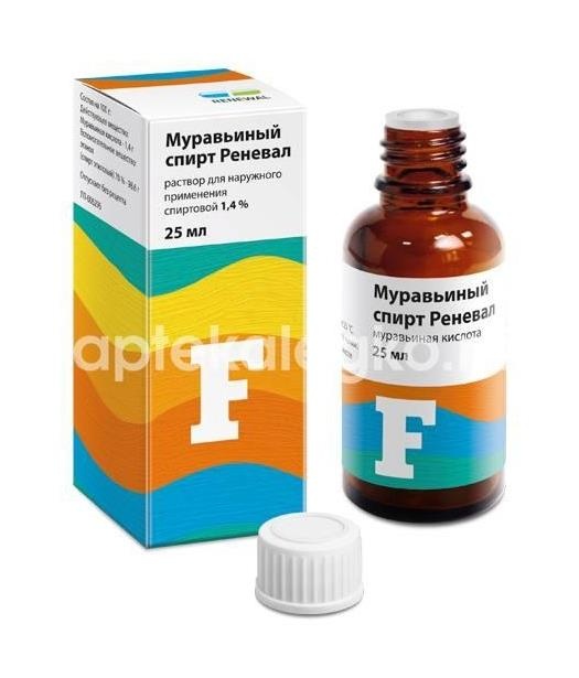 Муравьиный спирт реневал 1,4% 1шт. раствор для наружного применения 25мл флакон Муравьиный спирт реневал 1,4% 1шт. раствор для наружного применения 25мл флакон - 2