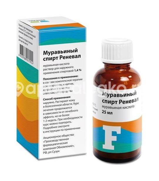 Муравьиный спирт реневал 1,4% 1шт. раствор для наружного применения 25мл флакон Муравьиный спирт реневал 1,4% 1шт. раствор для наружного применения 25мл флакон - 3