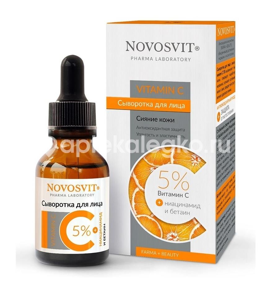 Novosvit сыворотка для лица с витамином с 5% 25 мл /новосвит/ Novosvit сыворотка для лица с витамином с 5% 25 мл /новосвит/ - 2