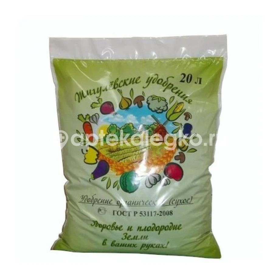 Изображение Фосфор - плюс 20,0 гранулы ФОСФОР - ПЛЮС 20,0 ГРАНУЛЫ ДОКТОР Н