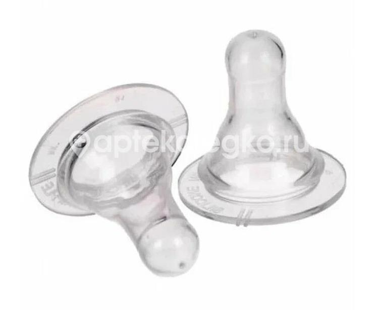 Бусинка пустышка дышащая 0 - 3мес. /арт.б407/ Бусинка пустышка дышащая 0 - 3мес. /арт.б407/ - 1