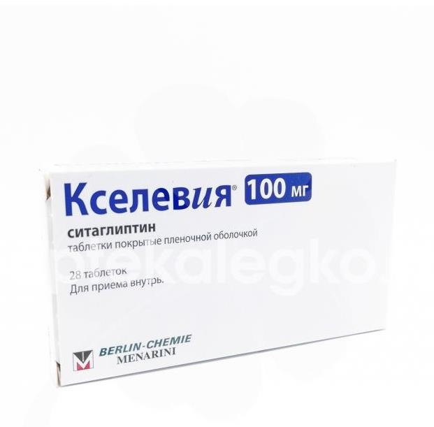 Изображение Кселевия 100мг. 28шт. таблетки покрытые пленочной оболочкой Кселевия 100мг. 28шт. таблетки покрытые пленочной оболочкой BERLIN-CHEMIE