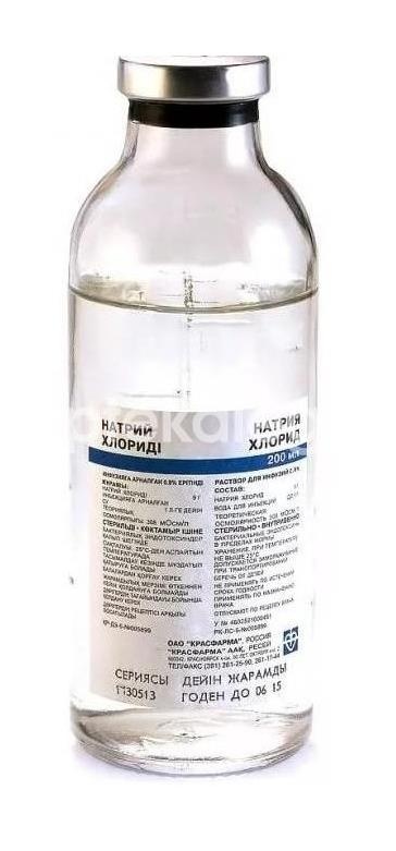 Натрия хлорид 0,9% 200мл. №1 р - р для инфузий /красфарма/ Натрия хлорид 0,9% 200мл. №1 р - р для инфузий /красфарма/ - 1
