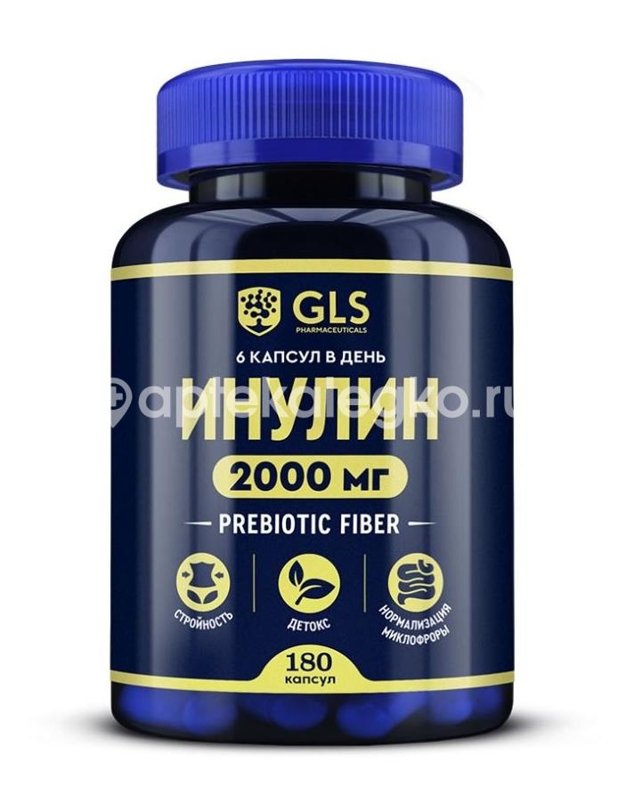 Gls инулин 180шт капсулы Gls инулин 180шт капсулы - 1