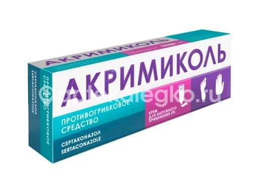 Акримиколь 2% 1шт. крем для наружного применения 30г. туба Акримиколь 2% 1шт. крем для наружного применения 30г. туба - 3