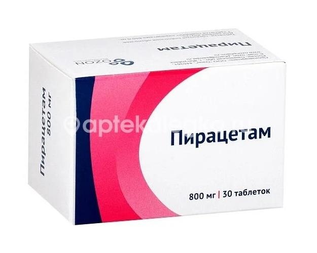 Изображение Пирацетам 800мг. 30шт. таблетки покрытые пленочной оболочкой Пирацетам 800мг. 30шт. таблетки покрытые пленочной оболочкой ОЗОН ООО