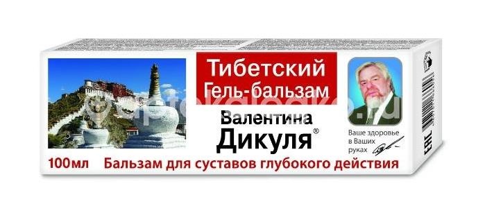 Валентина дикуля бальзам тибетский 100мл. туба Валентина дикуля бальзам тибетский 100мл. туба - 2