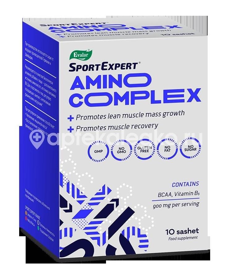 Спортэксперт аминокислот. комплекс №10 саше /эвалар/ Спортэксперт аминокислот. комплекс №10 саше /эвалар/ - 1