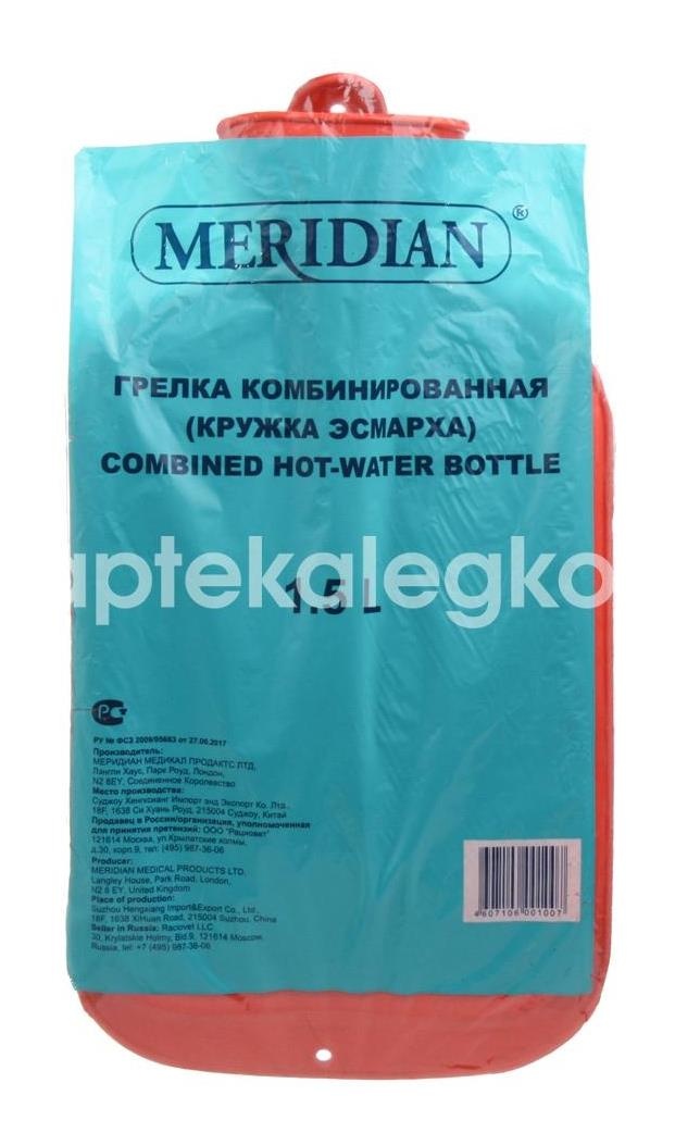 Изображение Грелка комб. (кружка эсмарха) меридиан 1,5л. №1 ГРЕЛКА КОМБ. (КРУЖКА ЭСМАРХА) МЕРИДИАН 1,5Л. №1 DGM Pharma Apparate Handel AG
