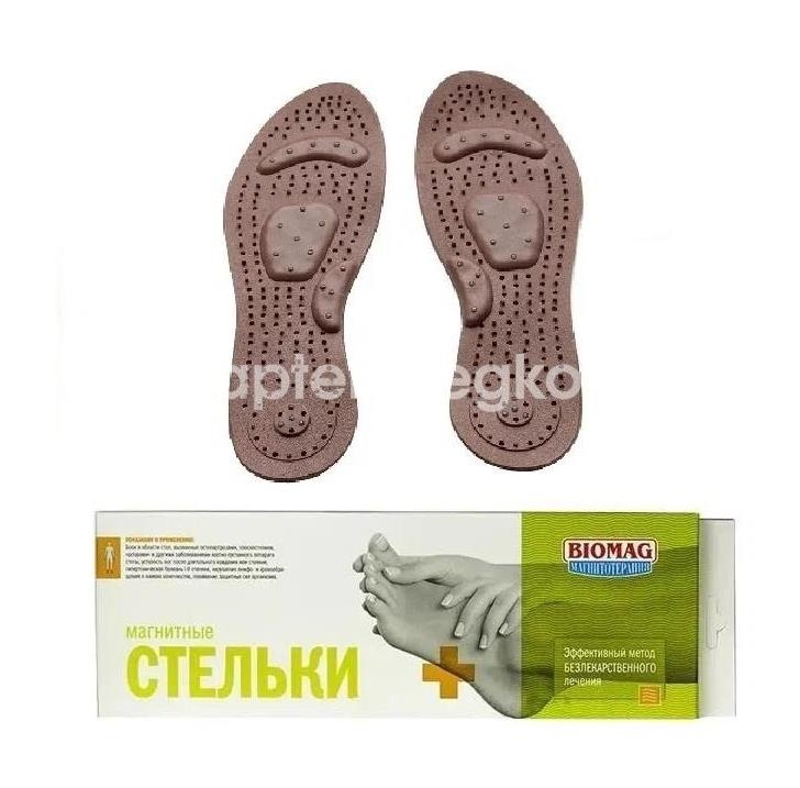 Изображение Стельки магнитные р.35 - 38 СТЕЛЬКИ МАГНИТНЫЕ Р.35 - 38 Биомаг ЗАО