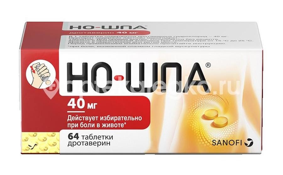 Но - шпа 40мг. 64шт. таблетки Но - шпа 40мг. 64шт. таблетки - 1
