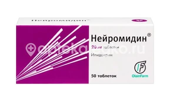 Изображение Нейромидин 20мг. 50шт. таблетки Нейромидин 20мг. 50шт. таблетки Олайнфарм АО