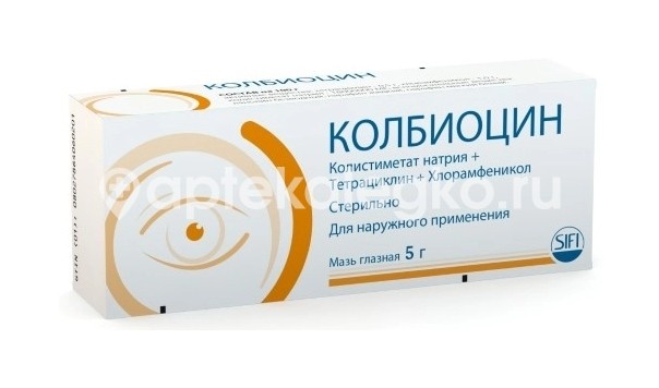 Колбиоцин мазь глазная 5г. флакон Колбиоцин мазь глазная 5г. флакон - 2