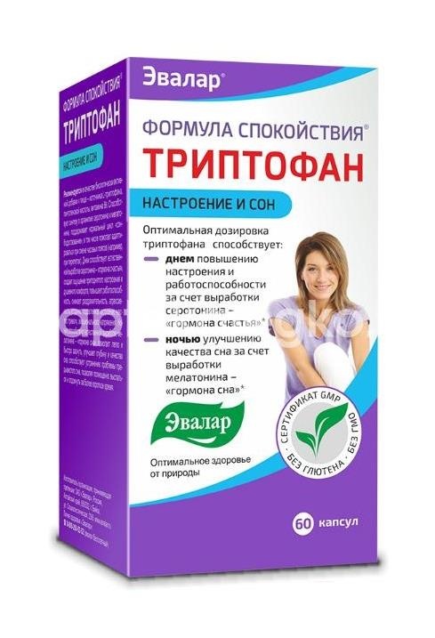 Формула спокойствия триптофан 60шт. капсулы Формула спокойствия триптофан 60шт. капсулы - 2
