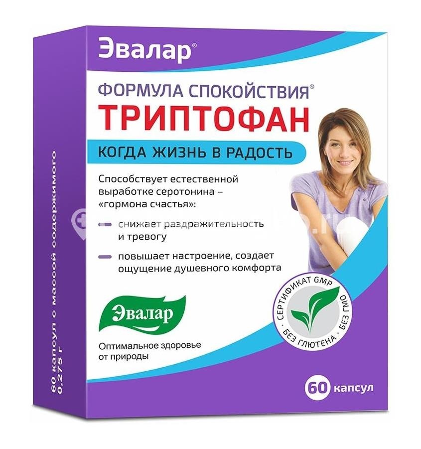 Формула спокойствия триптофан 60шт. капсулы Формула спокойствия триптофан 60шт. капсулы - 3