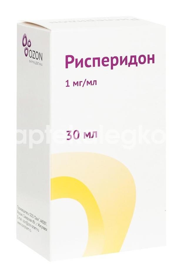 Изображение Рисперидон 1мг./мл. раствор для внутреннего применения 30мл. флакон Рисперидон 1мг./мл. раствор для внутреннего применения 30мл. флакон АТОЛЛ/ОЗОН