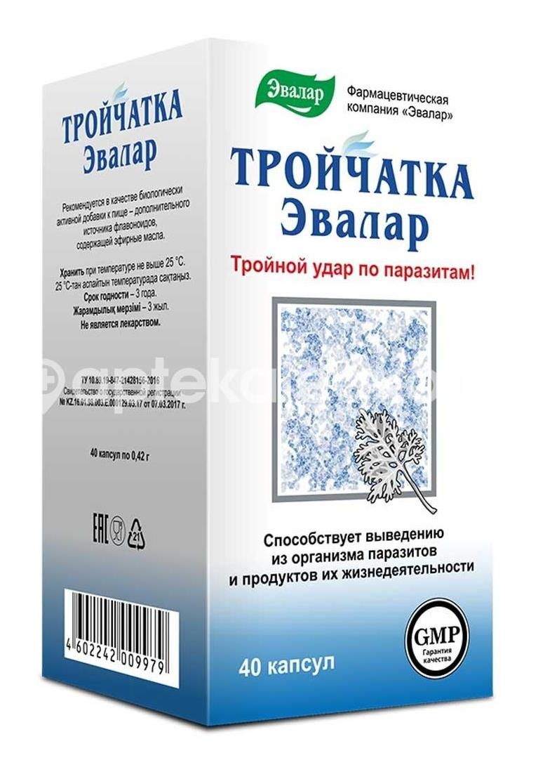 Изображение Тройчатка 400мг/420мг. №40 капс. /эвалар/ ТРОЙЧАТКА 400МГ/420МГ. №40 КАПС. /ЭВАЛАР/ ЭВАЛАР