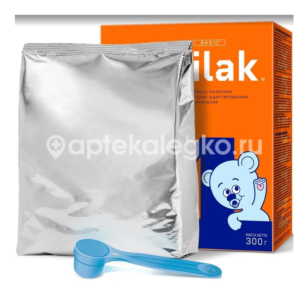 Нутрилак-1 смесь сухая детская молочная nutrilak 0-6 мес, 300г Нутрилак-1 смесь сухая детская молочная nutrilak 0-6 мес, 300г - 2