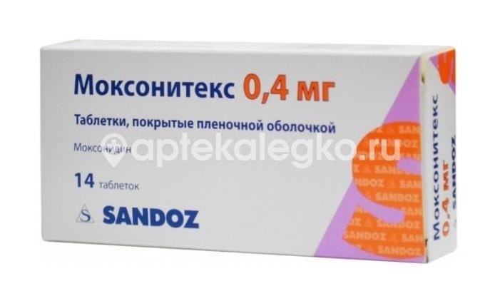 Моксонитекс 0,4мг. 14шт. таблетки покрытые пленочной оболочкой Моксонитекс 0,4мг. 14шт. таблетки покрытые пленочной оболочкой - 2