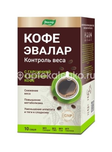 Кофе контроль веса 10г. 10шт саше-пакет Кофе контроль веса 10г. 10шт саше-пакет - 1