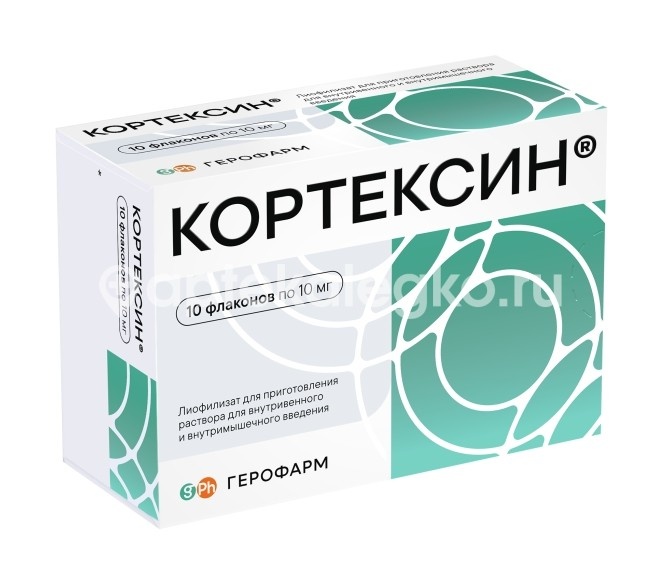 Кортексин 10мг. 10шт. лиофилизат для приготовления раствора для внутривенного и внутримышечного введения флакон Кортексин 10мг. 10шт. лиофилизат для приготовления раствора для внутривенного и внутримышечного введения флакон - 3