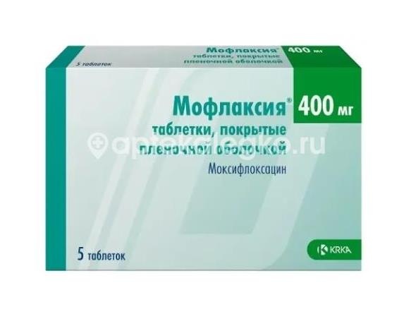 Изображение Мофлаксия 400мг. 5шт. таблетки покрытые пленочной оболочкой Мофлаксия 400мг. 5шт. таблетки покрытые пленочной оболочкой КРКА д.д. (KRKA )