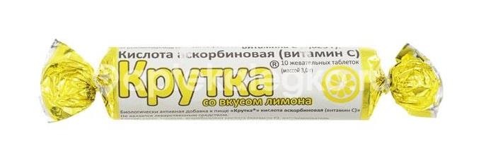 Аскорбинка лимон №10 таб. жев. крутка /фарминдустрия/ Аскорбинка лимон №10 таб. жев. крутка /фарминдустрия/ - 1