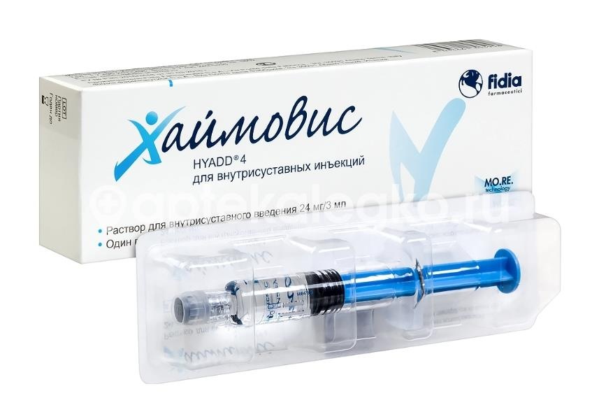 Хаймовис 24 мг/3 мл раствор д/внутрисуст введ 1 шт. Хаймовис 24 мг/3 мл раствор д/внутрисуст введ 1 шт. - 2