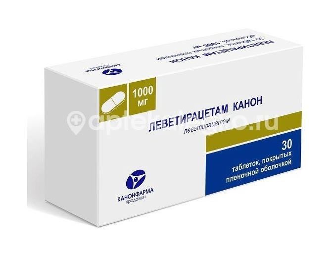 Леветирацетам канон 1000мг. 30шт. таблетки покрытые пленочной оболочкой Леветирацетам канон 1000мг. 30шт. таблетки покрытые пленочной оболочкой - 2