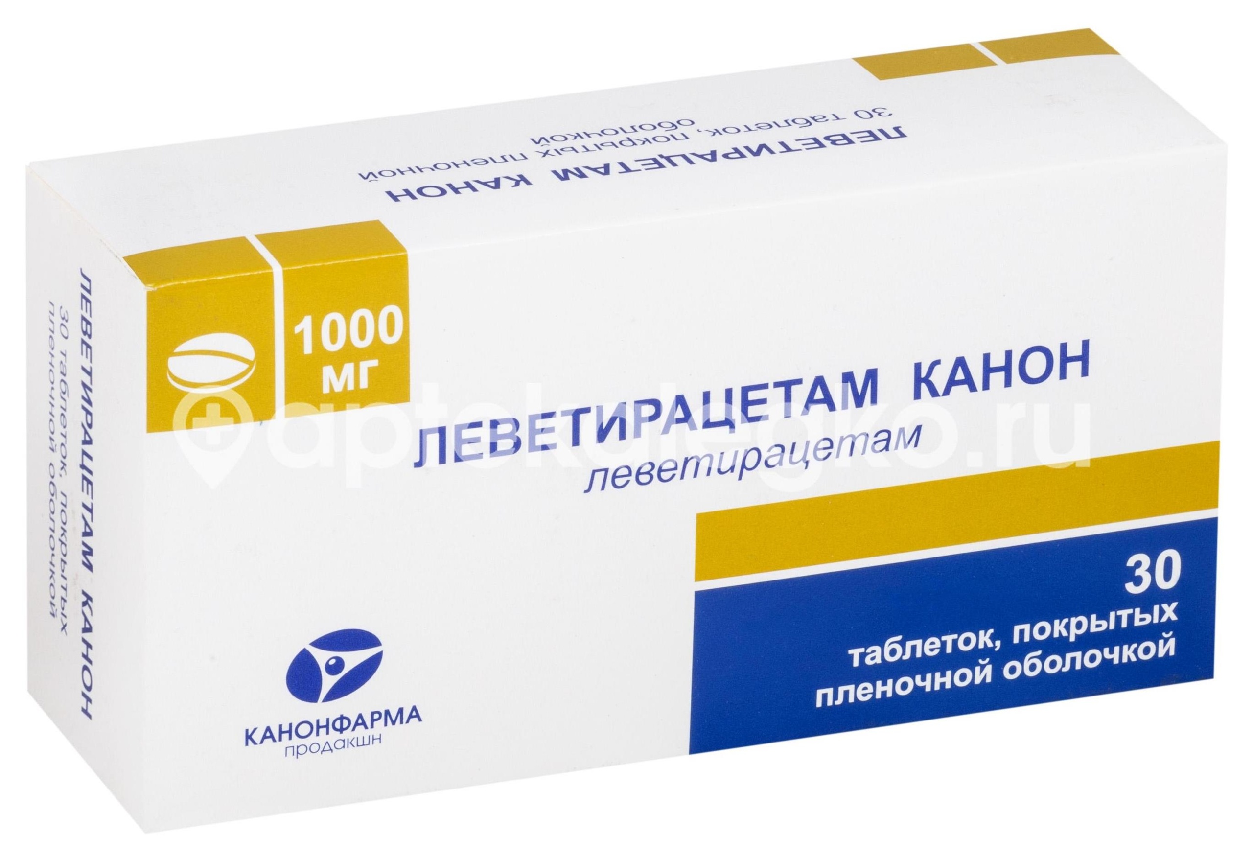 Леветирацетам канон 1000мг. 30шт. таблетки покрытые пленочной оболочкой Леветирацетам канон 1000мг. 30шт. таблетки покрытые пленочной оболочкой - 6