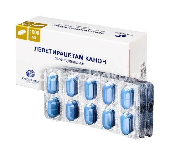 Леветирацетам канон 1000мг. 30шт. таблетки покрытые пленочной оболочкой Леветирацетам канон 1000мг. 30шт. таблетки покрытые пленочной оболочкой - 7