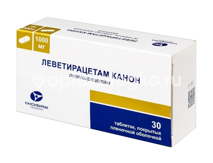 Леветирацетам канон 1000мг. 30шт. таблетки покрытые пленочной оболочкой Леветирацетам канон 1000мг. 30шт. таблетки покрытые пленочной оболочкой - 8