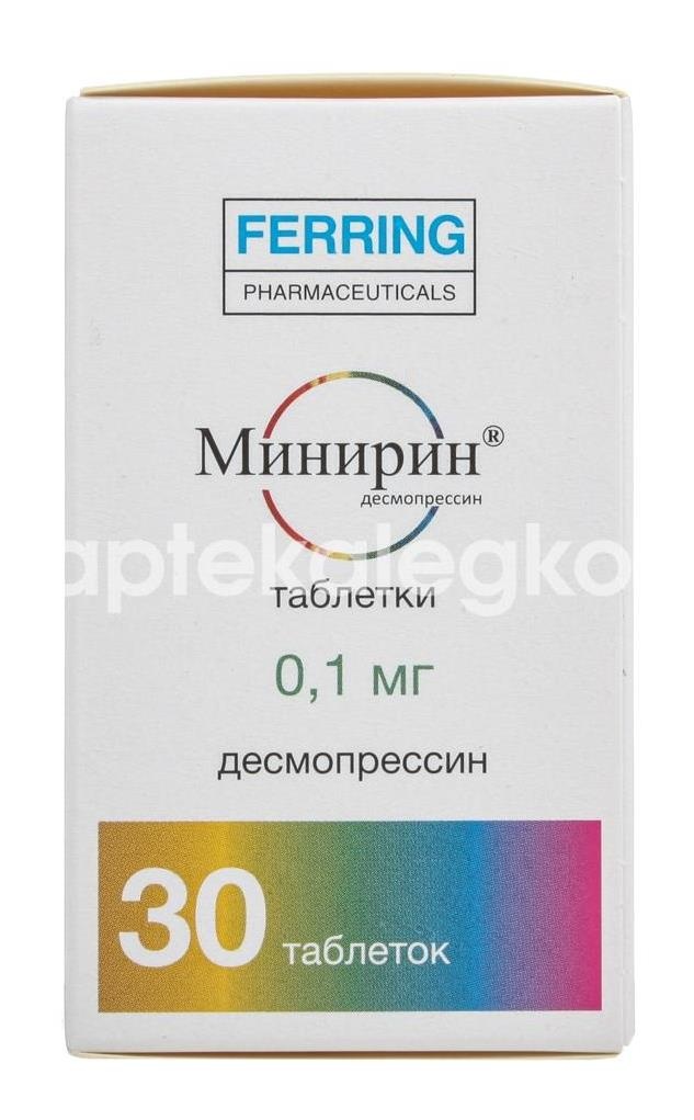 Изображение Минирин 0,1мг. 30шт. таблетки Минирин 0,1мг. 30шт. таблетки FERRING Arzneimittel Gmbn (ФЕРРИНГ )