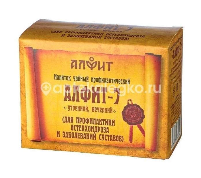 Изображение Алфит - 7 сбор для проф. и лечения остеохондроза 2г. №30х2 (120г.) АЛФИТ - 7 СБОР ДЛЯ ПРОФ. И ЛЕЧЕНИЯ ОСТЕОХОНДРОЗА 2Г. №30Х2 (120Г.) ГАЛЕН фарм.завод