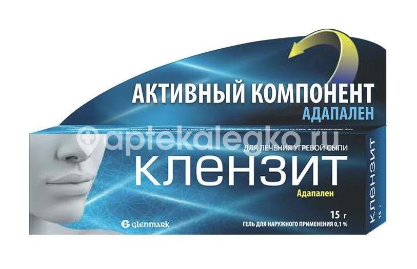 Изображение Клензит 0,1% 15г гель Клензит 0,1% 15г гель Гленмарк Фармасьютикалз Лтд