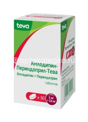Амлодипин + периндоприл тева 5мг. + 10мг. 30шт. таблетки Амлодипин + периндоприл тева 5мг. + 10мг. 30шт. таблетки - 2