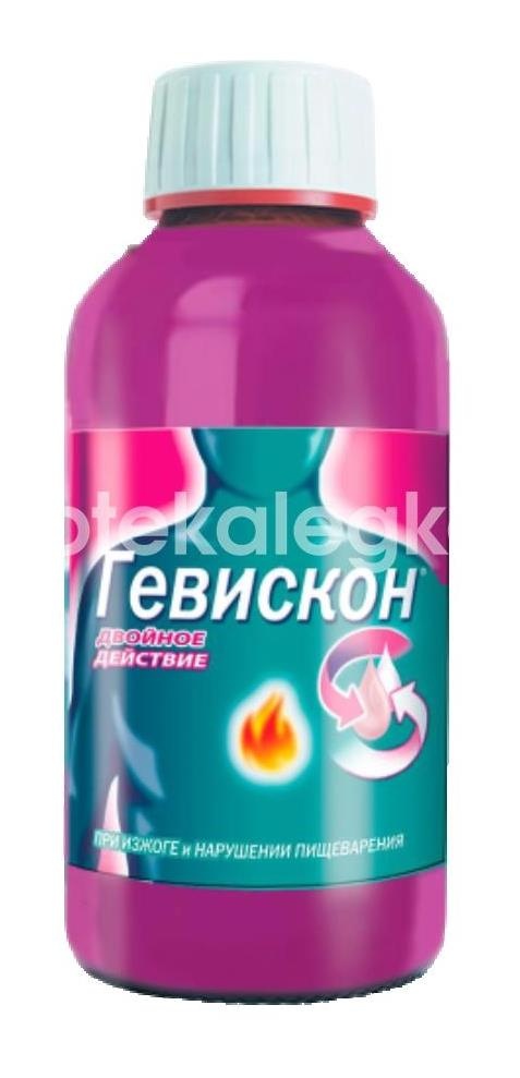 Гевискон двойное действие суспензия 300мл. флакон Гевискон двойное действие суспензия 300мл. флакон - 1