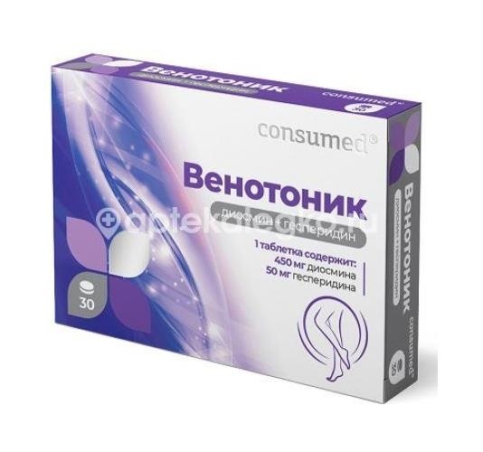 Консумед венотоник таблетки 30 шт. Консумед венотоник таблетки 30 шт. - 1
