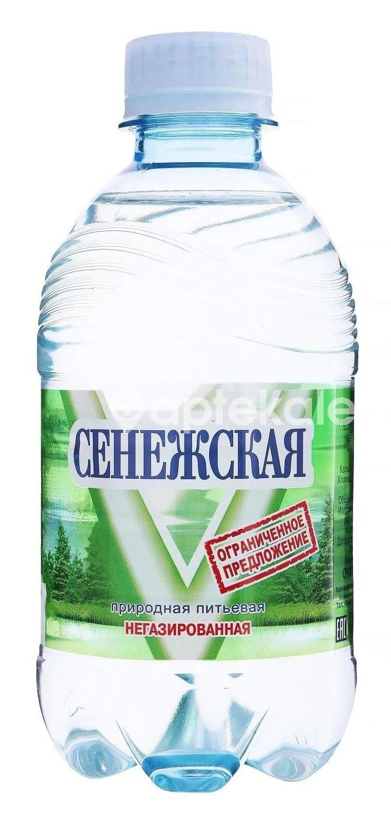 Раданка аквалайт вода питьев 5л н/газ пэт /ип невдаха г.а./ Раданка аквалайт вода питьев 5л н/газ пэт /ип невдаха г.а./ - 1