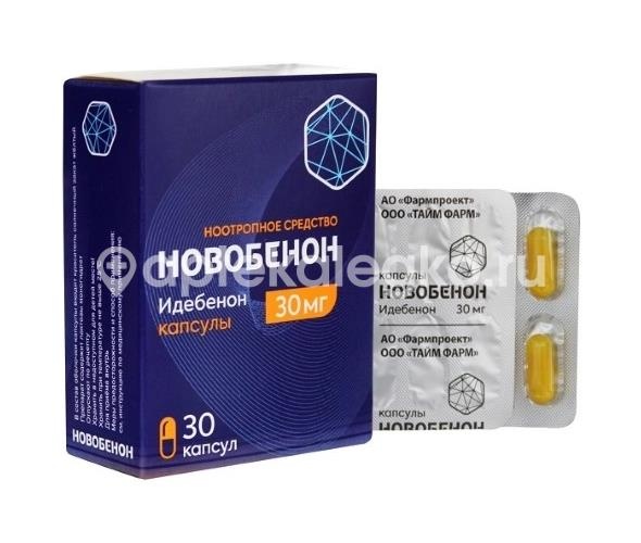 Изображение Новобенон 30мг 30 шт капсулы. Новобенон 30мг 30 шт капсулы. ФАРМПРОЕКТ ЗАО