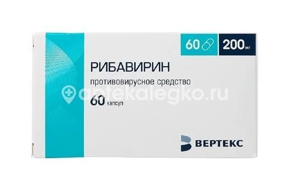 Изображение Рибавирин 200мг. №30 капс. РИБАВИРИН 200МГ. №30 КАПС. ФАРМПРОЕКТ ЗАО