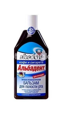 Альбадент бальзам для полости рта для курящих азулен кофе+сигарета 400мл флакон Альбадент бальзам для полости рта для курящих азулен кофе+сигарета 400мл флакон - 1