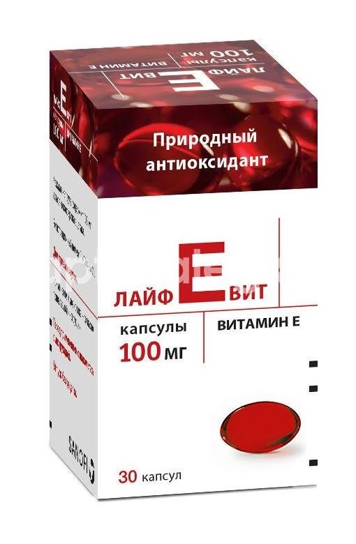Лайфевит 100мг 30шт капсулы Лайфевит 100мг 30шт капсулы - 1