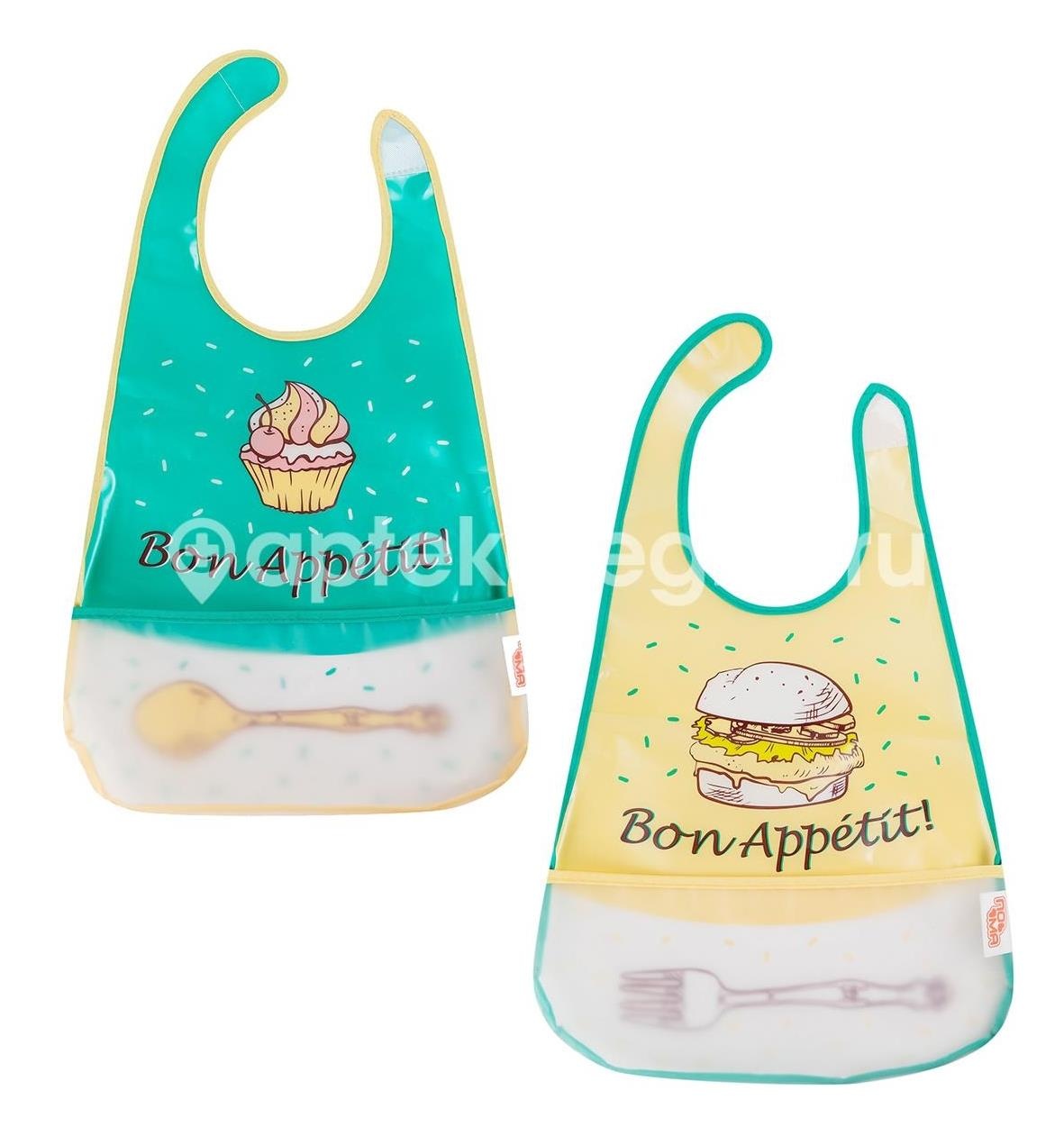 Пома слюнявчик клеенчатый на липучке больш. карман /арт.2216/ Пома слюнявчик клеенчатый на липучке больш. карман /арт.2216/ - 2