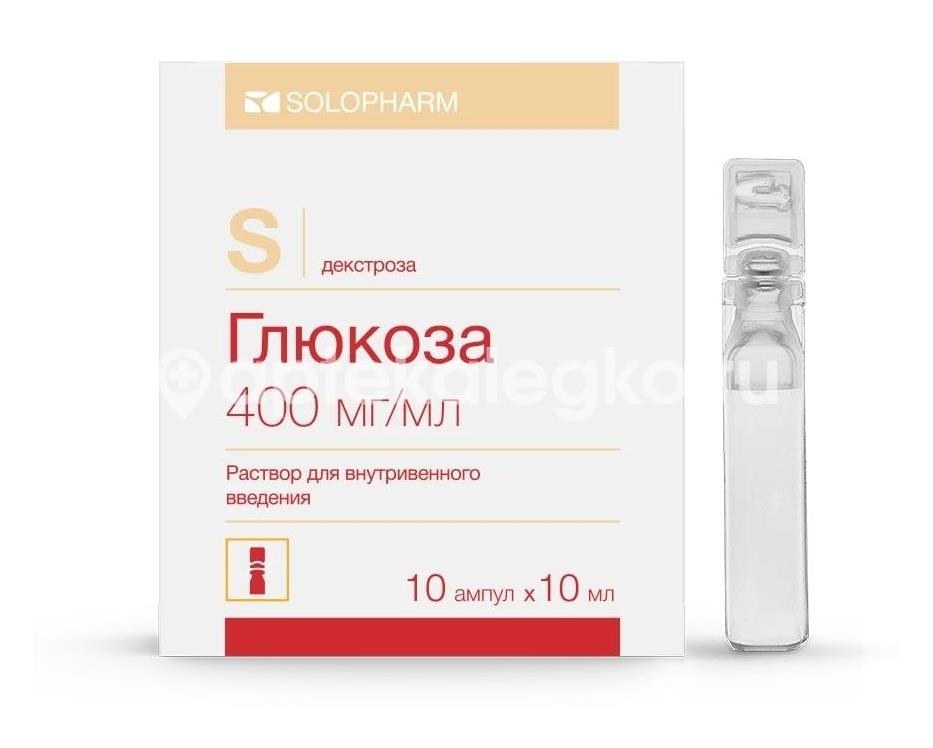 Изображение Глюкоза 10% 500мл. №1 р - р для инф. ГЛЮКОЗА 10% 500МЛ. №1 Р - Р ДЛЯ ИНФ.