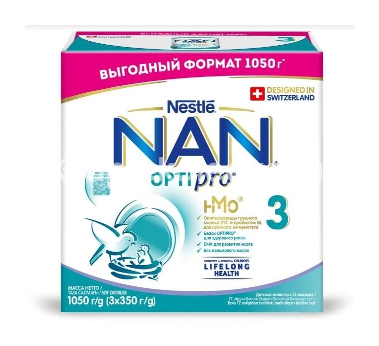 Изображение Nestle nan-3 optipro молочная смесь 1050 г NESTLE NAN-3 OPTIPRO МОЛОЧНАЯ СМЕСЬ 1050 Г NESTLE SWISSE S.A.